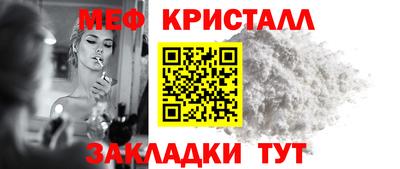 марки lsd Дубна