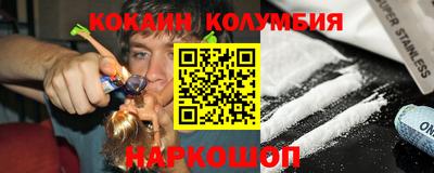 марки lsd Дубна