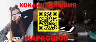 ALPHA-PVP Донской