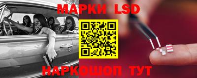 скорость Донецк