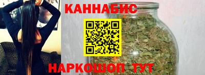 меф VHQ Чебоксары