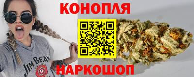 ALPHA-PVP Донской