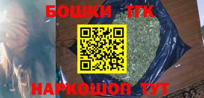 скорость Донецк