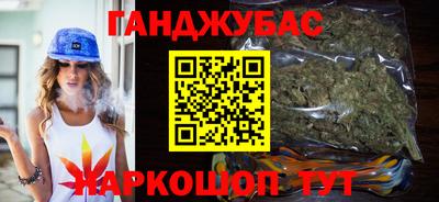 марки lsd Дубна