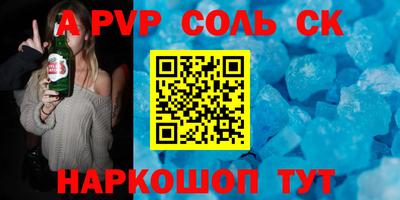 марки lsd Дубна