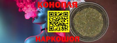 ALPHA-PVP Донской