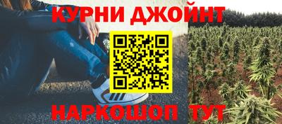 скорость Донецк