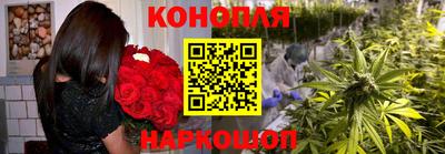 скорость Донецк