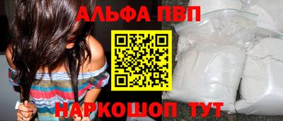 марки lsd Дубна