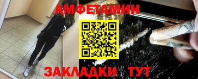 скорость Донецк