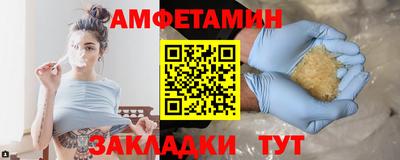 марки lsd Дубна