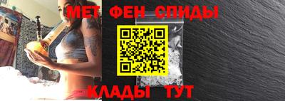 ALPHA-PVP Донской
