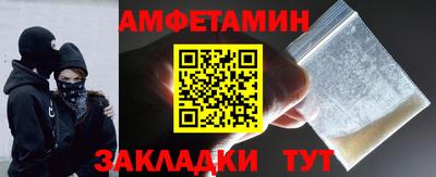 ALPHA-PVP Донской