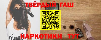 mdpv Жуковский