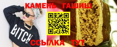 ALPHA-PVP Донской