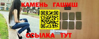 ALPHA-PVP Донской