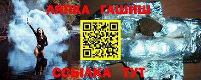 ALPHA-PVP Донской