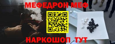 марки lsd Дубна