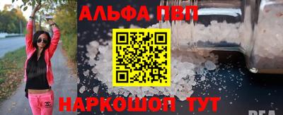 скорость Донецк